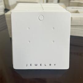 Custom Printed Earring Cards Wholesale | Premium Brand Logo Jewelry Display Packaging Tags Manufacturer