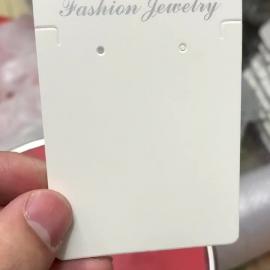 Premium Foil and Embossed Earring Cards Wholesale | Luxury Multi-Dimensional Jewelry Presentation Tags Factory