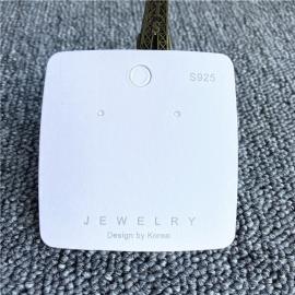 Premium Foil Stamped Earring Cards Wholesale | Luxury Custom Hot Foil Jewelry Display Tags Bulk