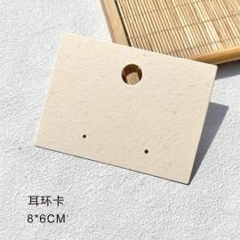 Premium Rotating Earring Card Display Rack | Heavy-Duty Countertop Spinner Fixture Superstore Direct Wholesale